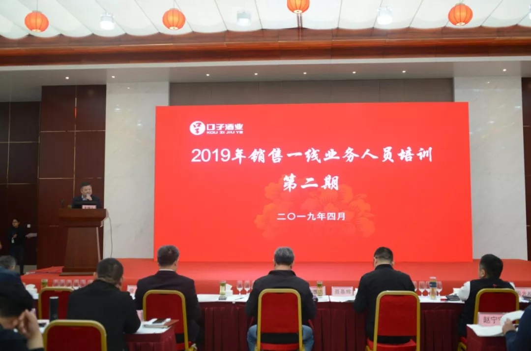 1598860753125015.jpg 銷售培訓1.webp.jpg