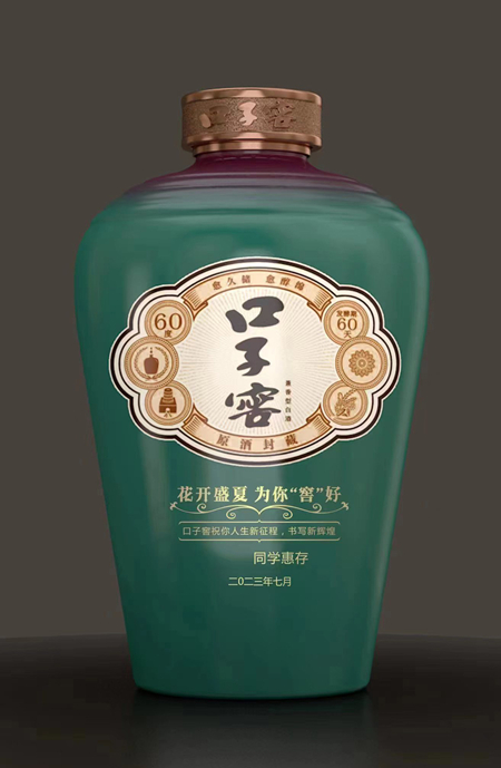 微信(xin)圖片_20230626154535_副本(ben) 微信(xin)圖片_20230626154535_副本(ben)